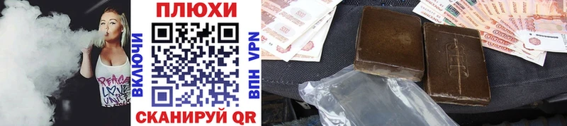 ГАШ 40% ТГК  Купить закладки  Кизляр 