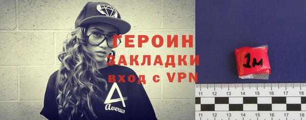 мдпв Зерноград