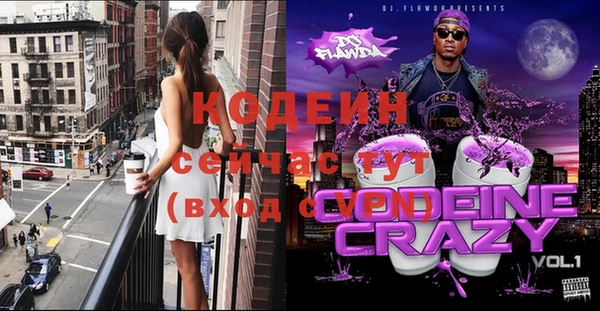 мдпв Зерноград