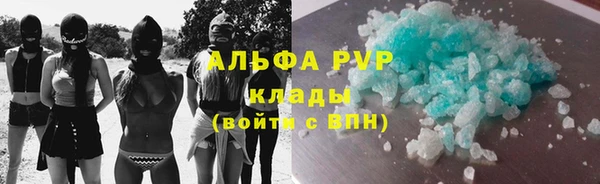 прущая мука Зеленокумск