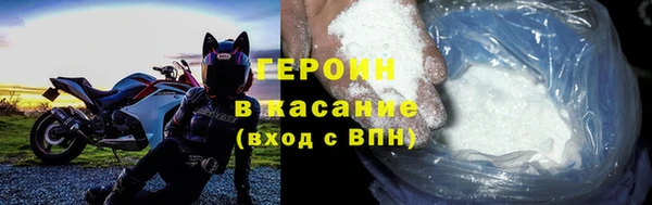 мдпв Зерноград