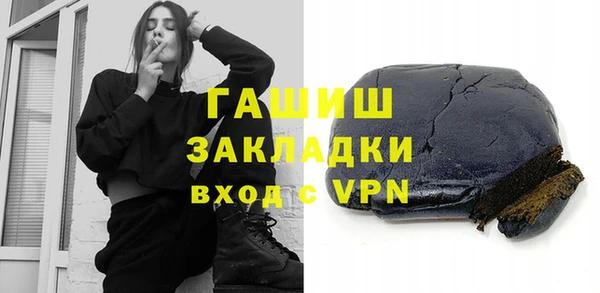 мдпв Зерноград