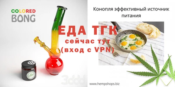 mdpv Зеленодольск