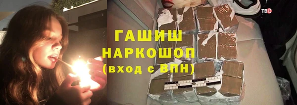 мдпв Зерноград