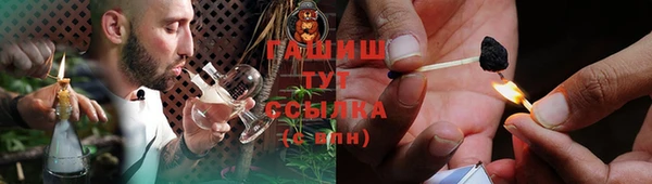 мдпв Зерноград