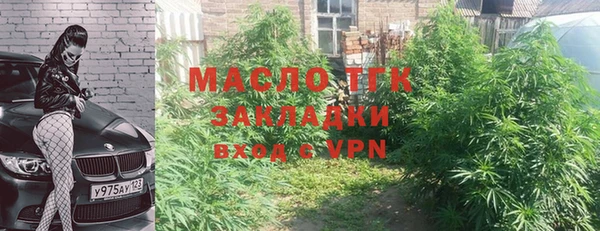 mdpv Зеленодольск