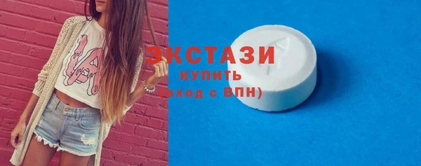 mdpv Зеленодольск