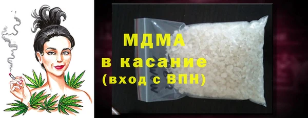 mdpv Зеленодольск