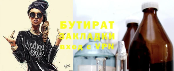 мдпв Зерноград
