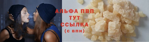 мдпв Зерноград