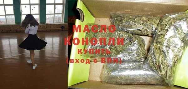 мдпв Зерноград