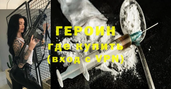 мдпв Зерноград