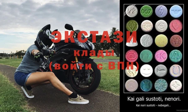 mdpv Зеленодольск