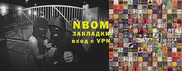 мдпв Зерноград
