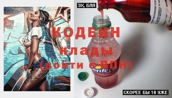 прущая мука Зеленокумск
