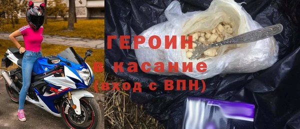 прущая мука Зеленокумск