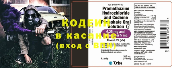 мдпв Зерноград