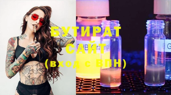 мдпв Зерноград
