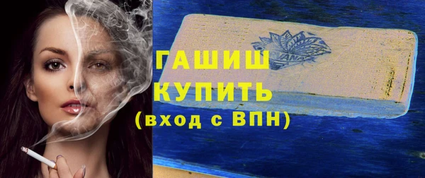 mdpv Зеленодольск