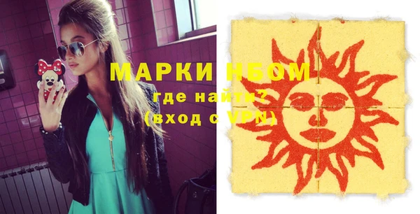 мдпв Зерноград