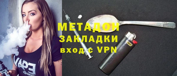 mdpv Зеленодольск