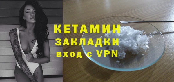 mdpv Зеленодольск