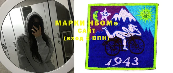 mdpv Зеленодольск