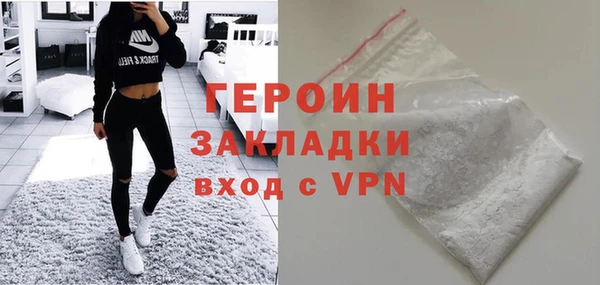 прущая мука Зеленокумск
