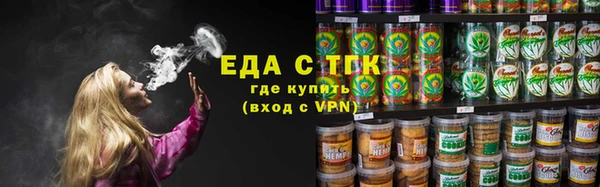 mdpv Зеленодольск