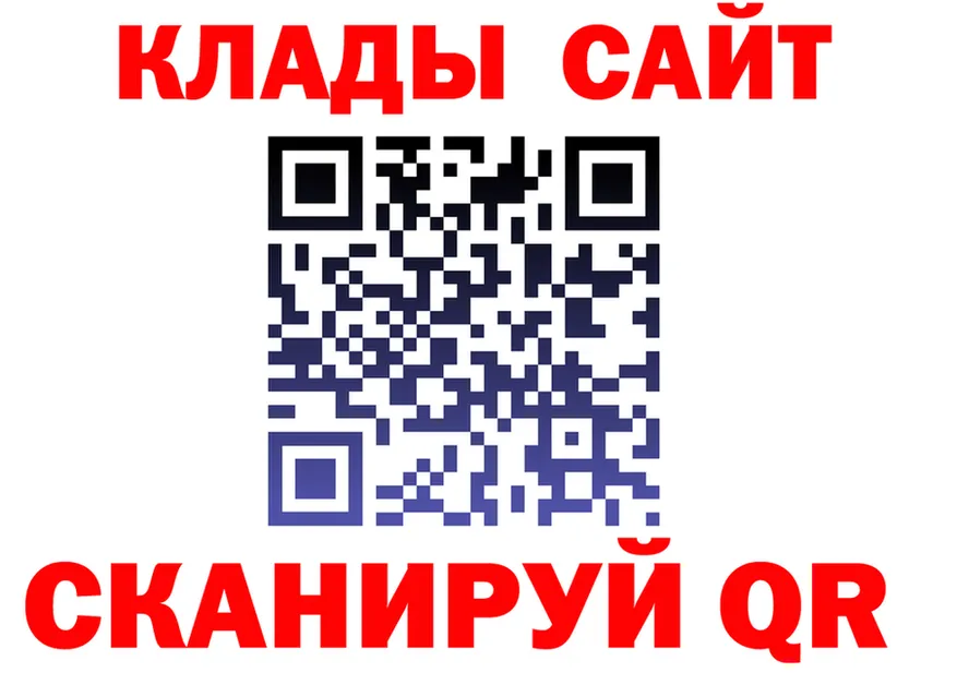 COCAIN FishScale зеркало площадка KRAKEN Кизляр