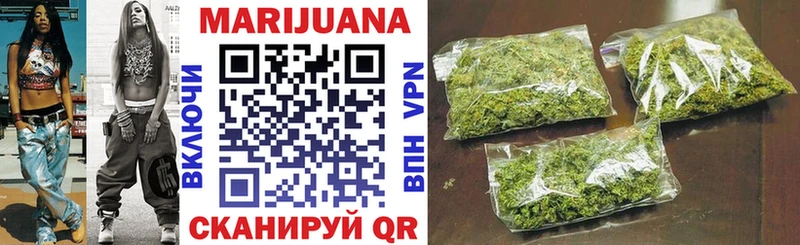 Купить  Кизляр  Конопля OG Kush 
